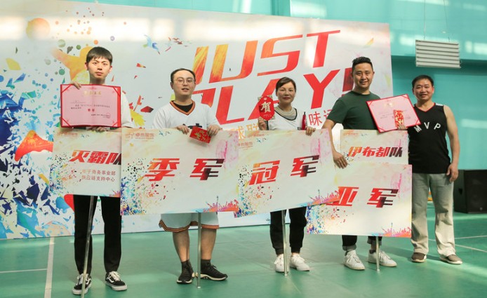 1586397745747419.jpg 下載.jpg